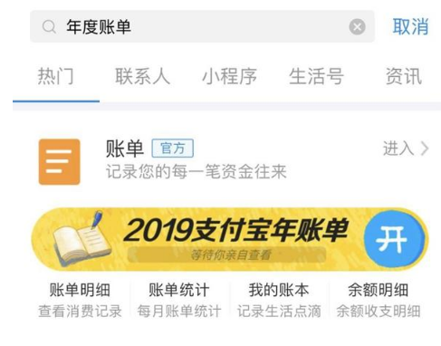 微信图片_202001071655401.png