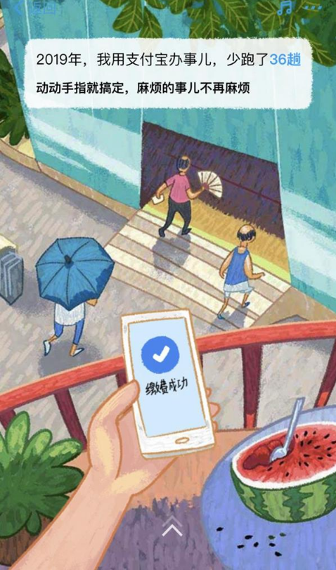 微信图片_202001071655402.png