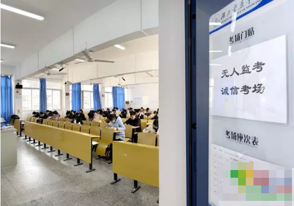 微信图片_20200108092703.png