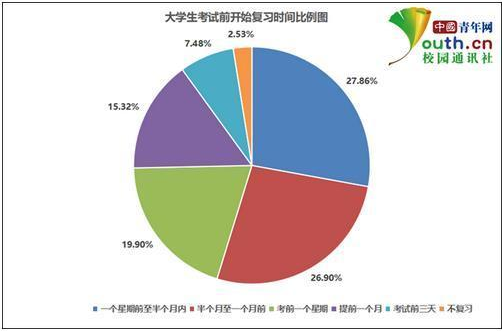 微信图片_202001081052221.png