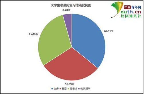 微信图片_202001081052223.png