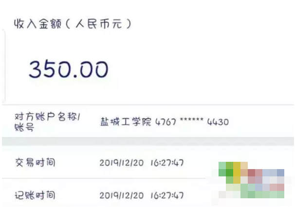 微信图片_202001130939211.png