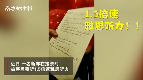 微信图片_202001140934271.png