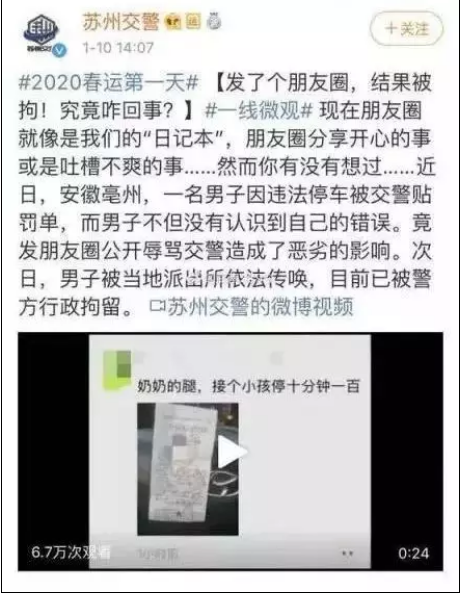 微信图片_202001141123011.png