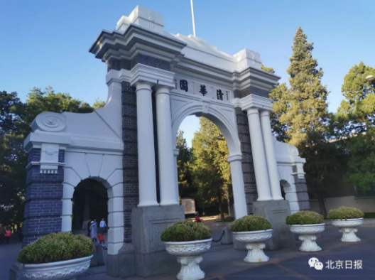微信图片_202001150920462.png