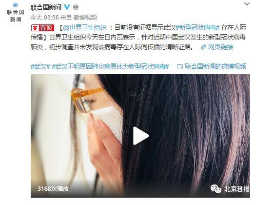 微信图片_20200115145551.png