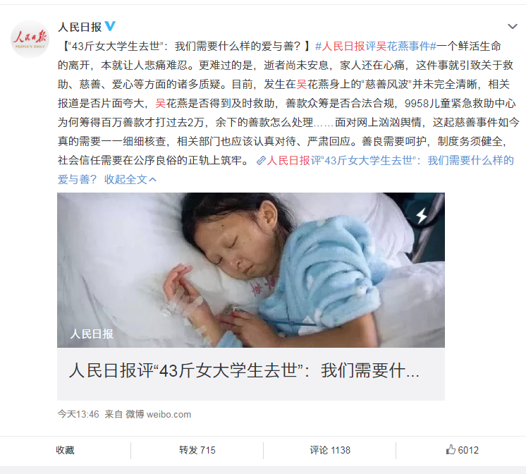 微信图片_20200115150346.png
