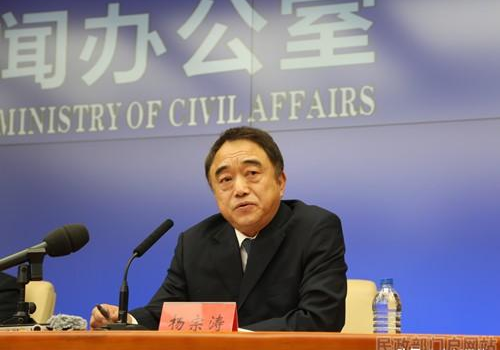 微信图片_20200119144827.png