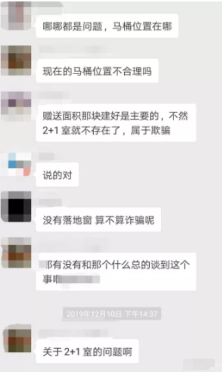 微信图片_202001201604352.png