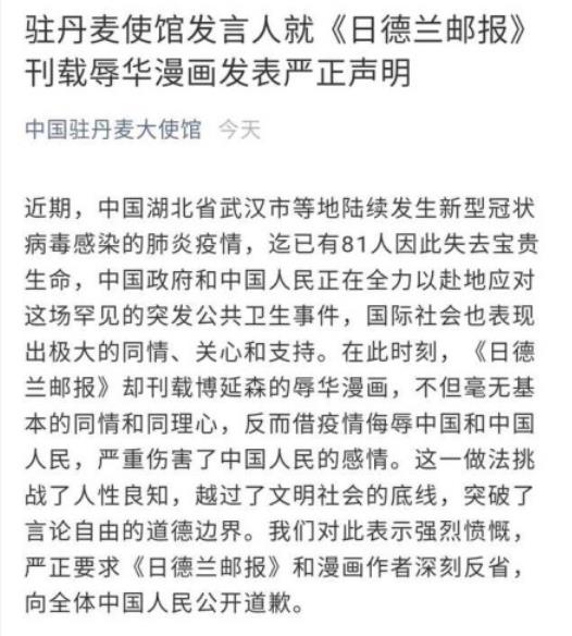 1580187151122322.jpg 360截图20200128125215787.jpg