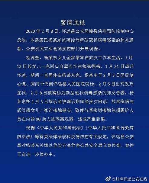 微信截图_20200209141503.png