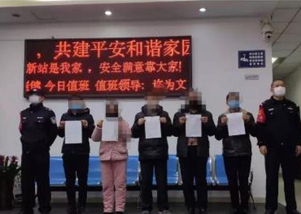 微信截图_20200212105845.png