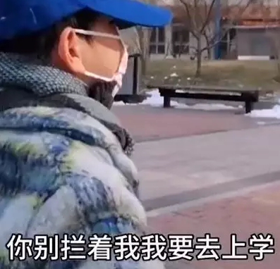 QQ截图20200215172134.png