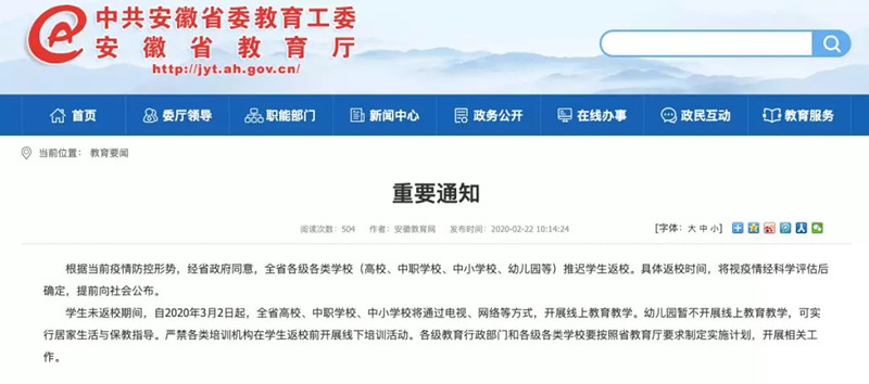 1582356988101215.jpg 111.webp (1)_副本.jpg