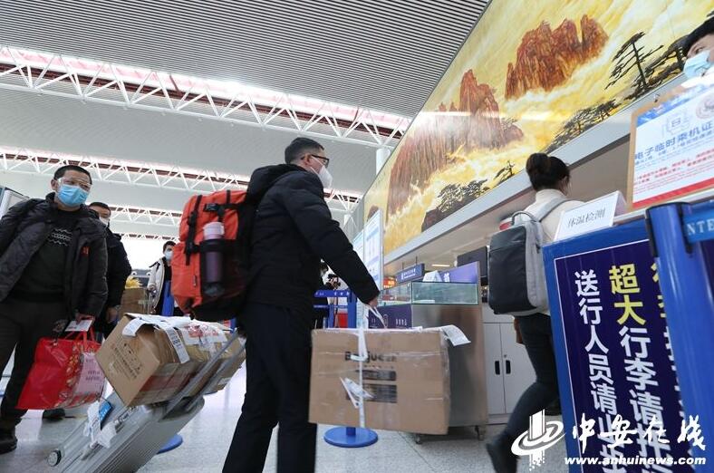 QQ截图20200222165523.jpg