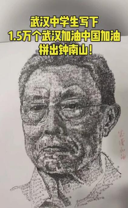 QQ截图20200302110353.jpg