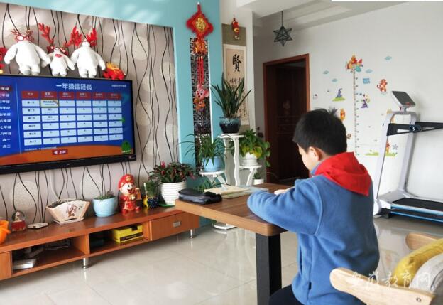 QQ截图20200302152219.jpg