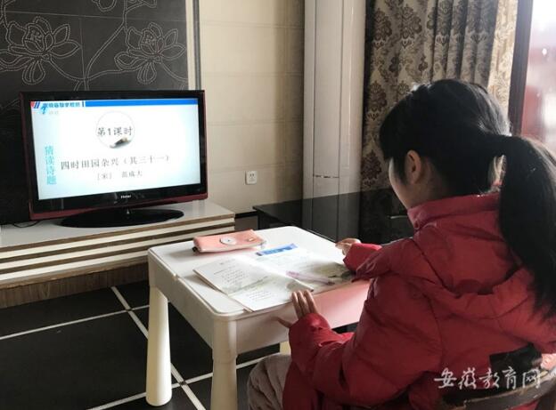 QQ截图20200302152233.jpg