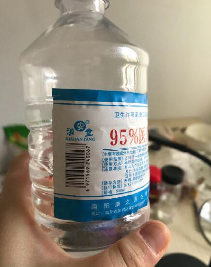 1583400385306128.jpg QQ截图20200305172604.jpg