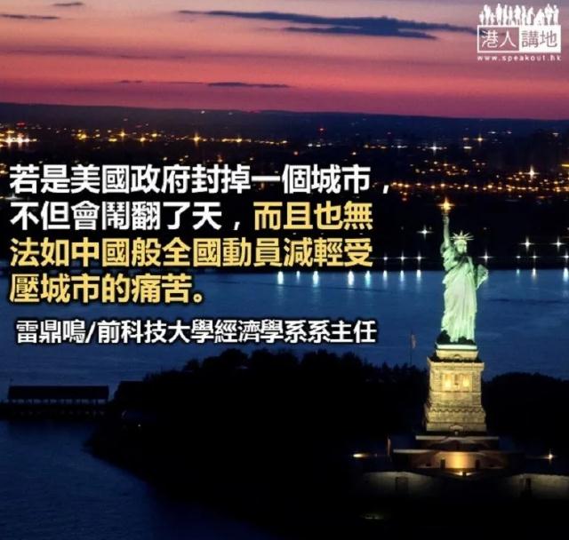 1583488083118591.jpg 360截图20200306174755981.jpg