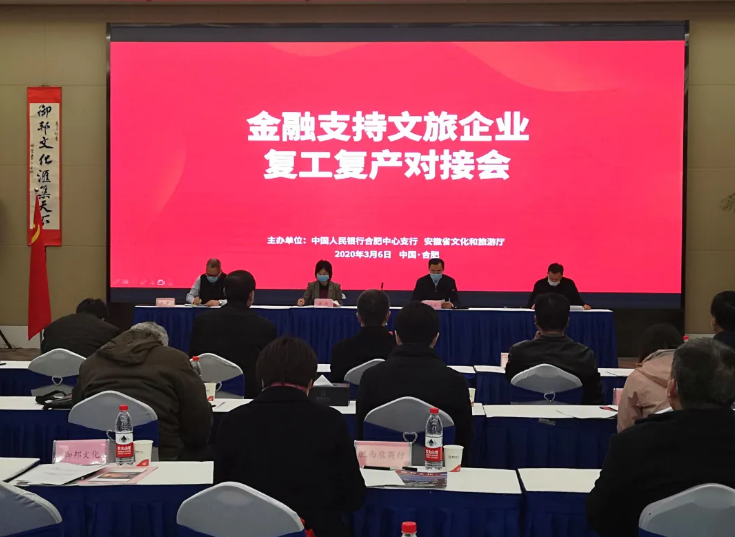 QQ截图20200308103114.png