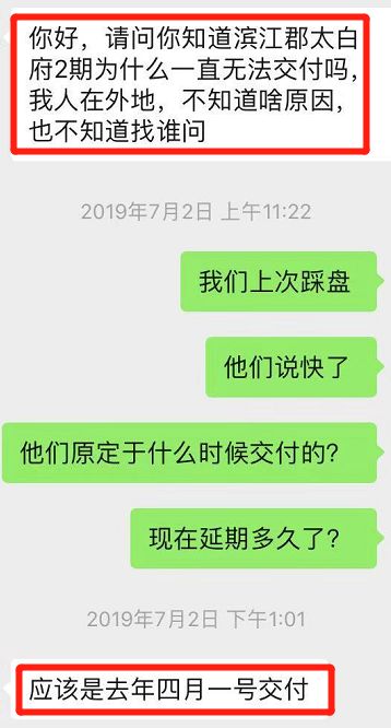 微信图片_20200312143538.jpg