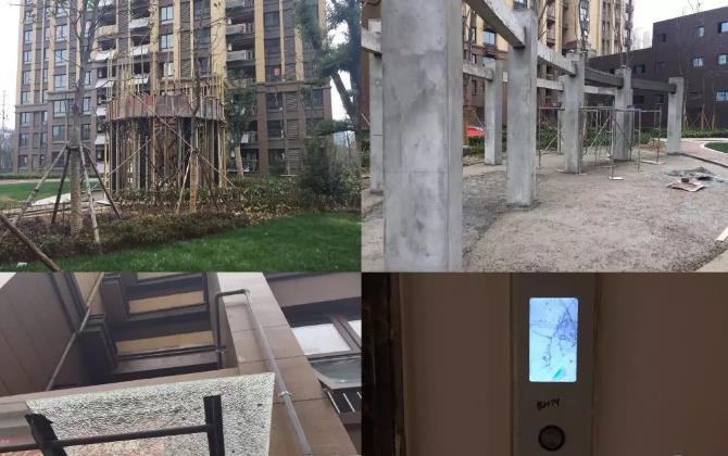 微信截图_20200312143955.jpg