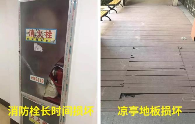 微信截图_20200312144320.jpg