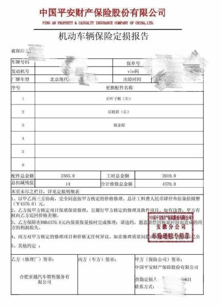 微信截图_20200313110644.jpg