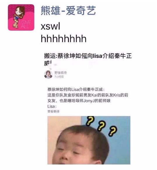 1584410990134926.jpg 微信截图_20200317100939.jpg