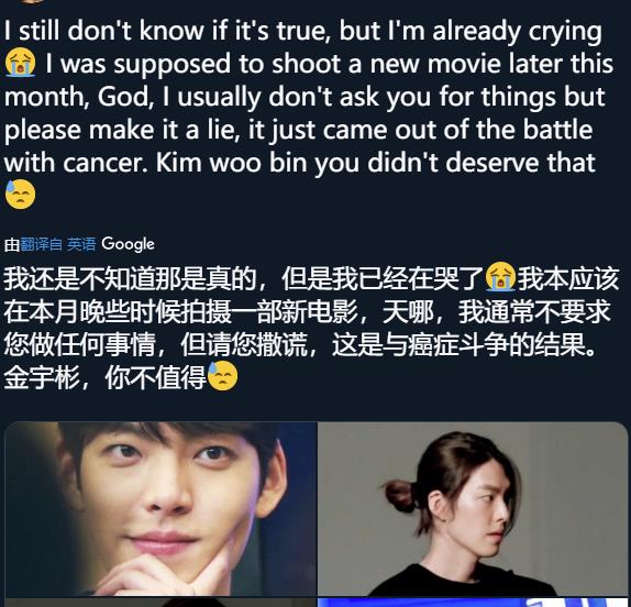 微信截图_20200318134338.jpg