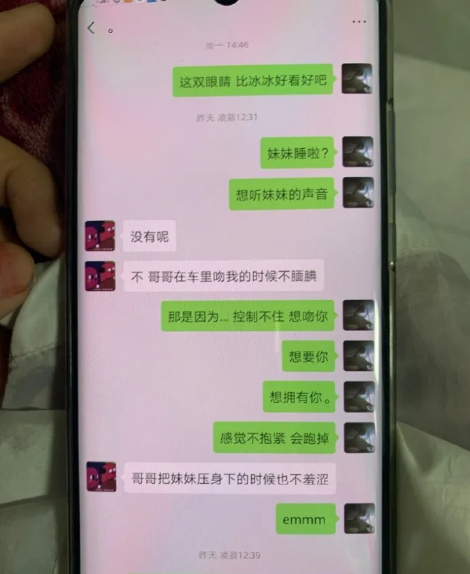 微信截图_20200403153733.png