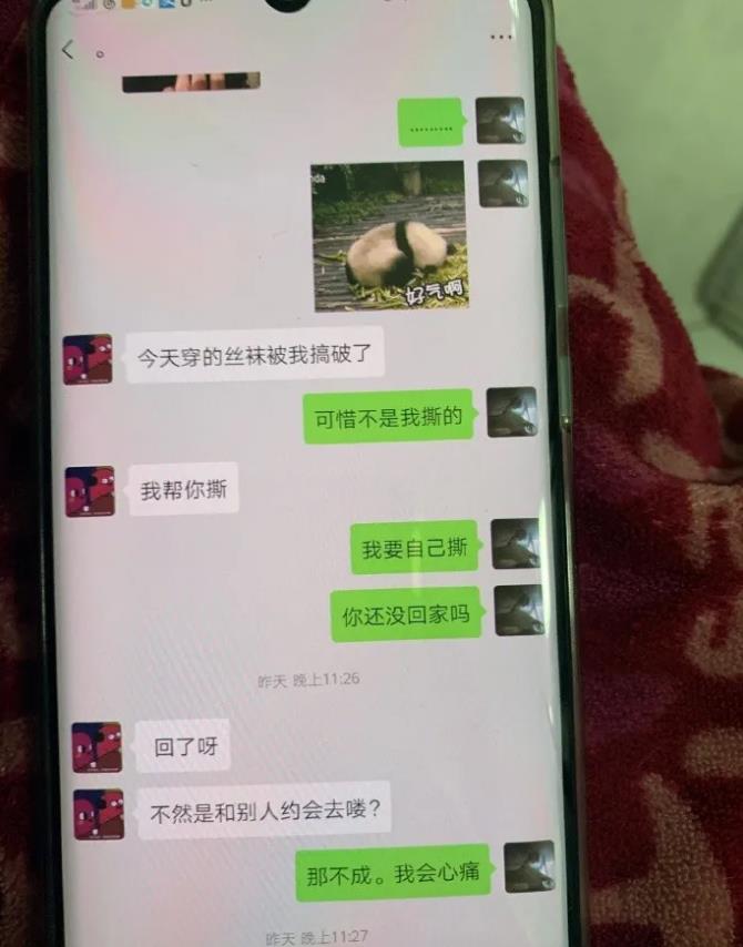 微信截图_20200403153753.jpg