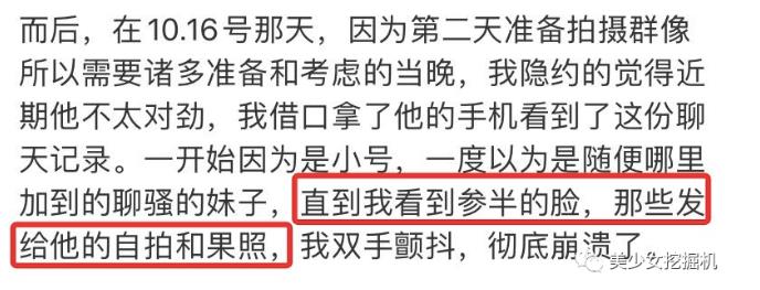 微信截图_20200403153836.jpg