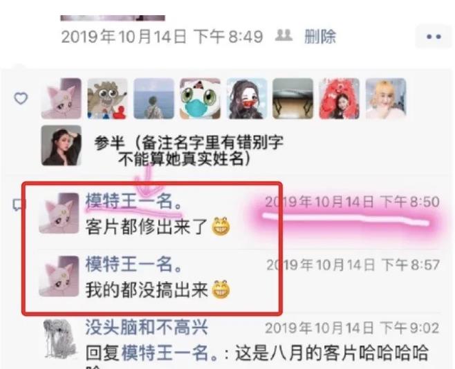 微信截图_20200403153858.jpg
