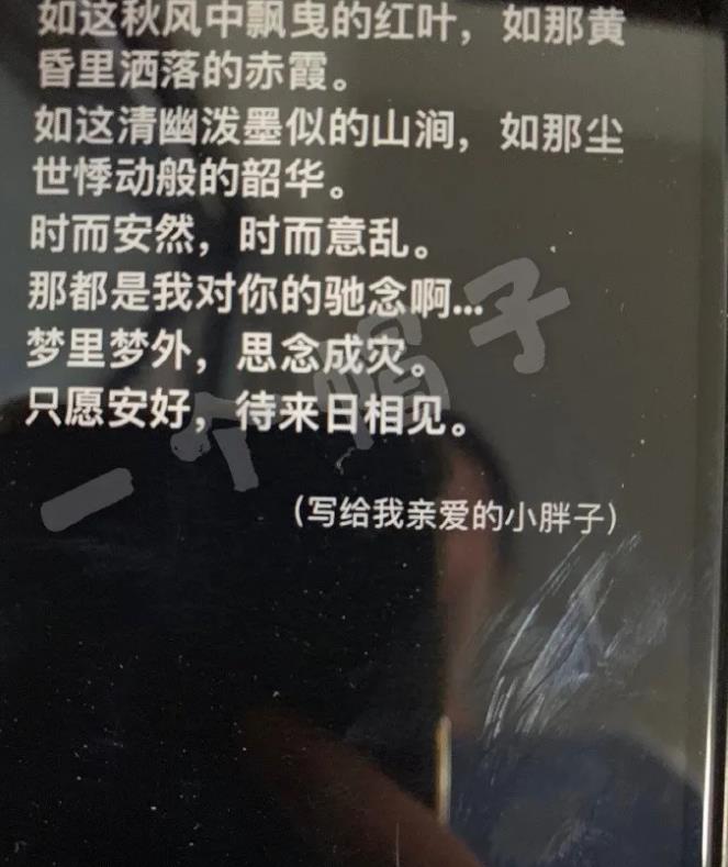 微信截图_20200403153912.jpg