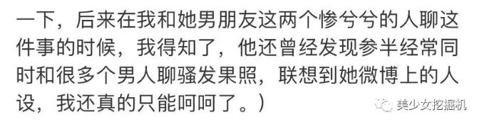 微信截图_20200403153930.jpg