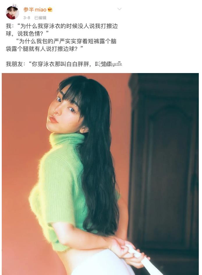 微信截图_20200403154202.jpg