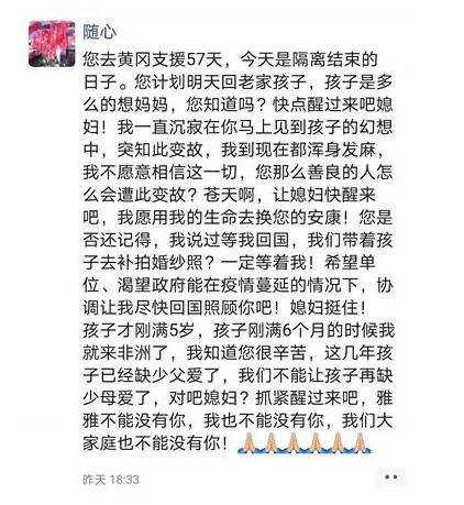 QQ截图20200407094654.jpg