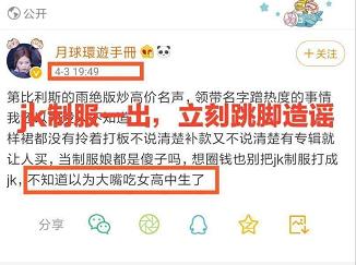 微信截图_20200416142014.jpg