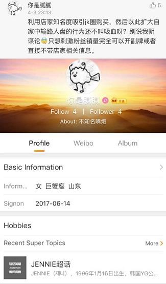 微信截图_20200416142026.jpg