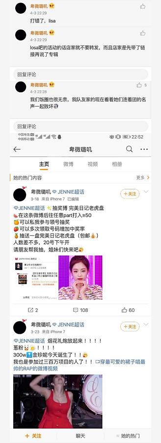 微信截图_20200416142037.jpg