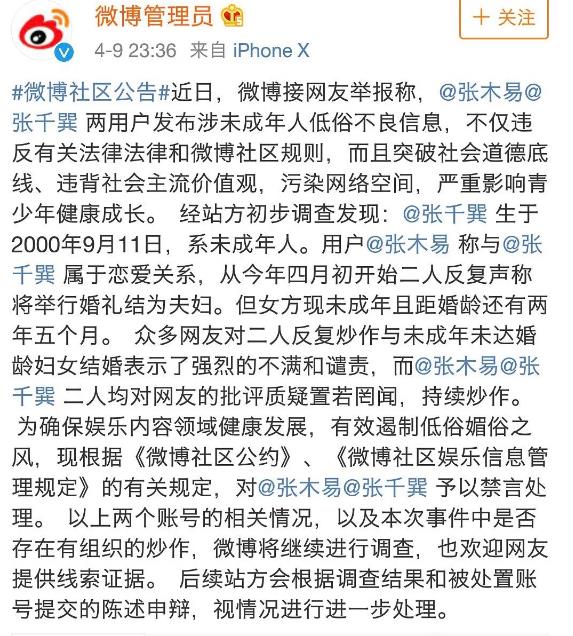 微信截图_20200417132948.jpg