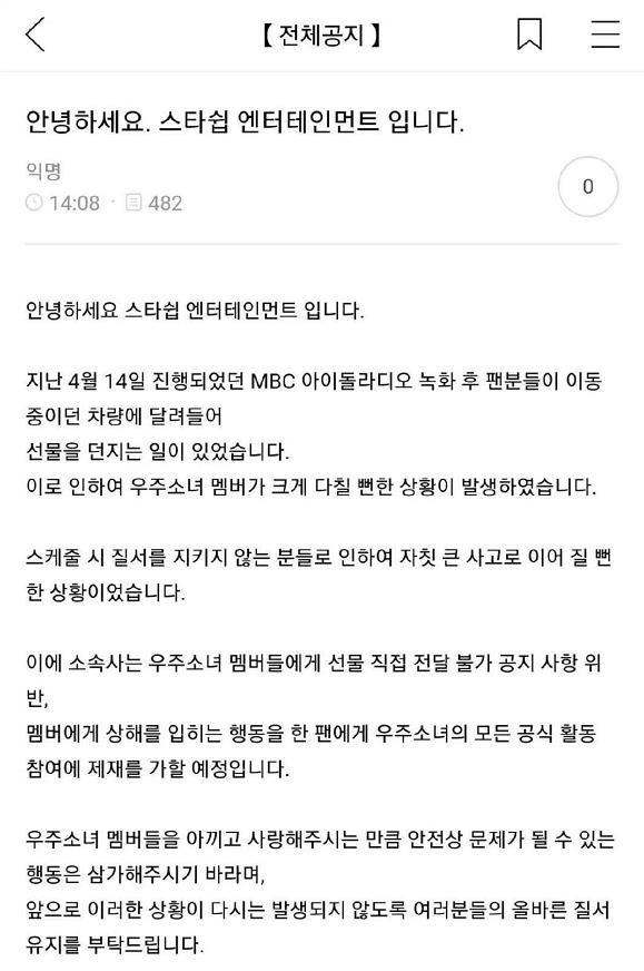 1587360772129921.jpg 微信截图_20200420133151.jpg