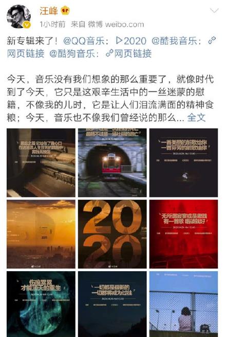 微信截图_20200420144217.jpg