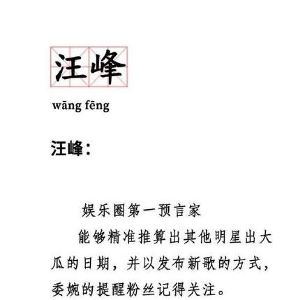 微信截图_20200420144239.jpg