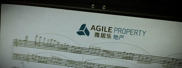 fd01aac26ece461f9cb51e31cf1ff465---副本.jpg