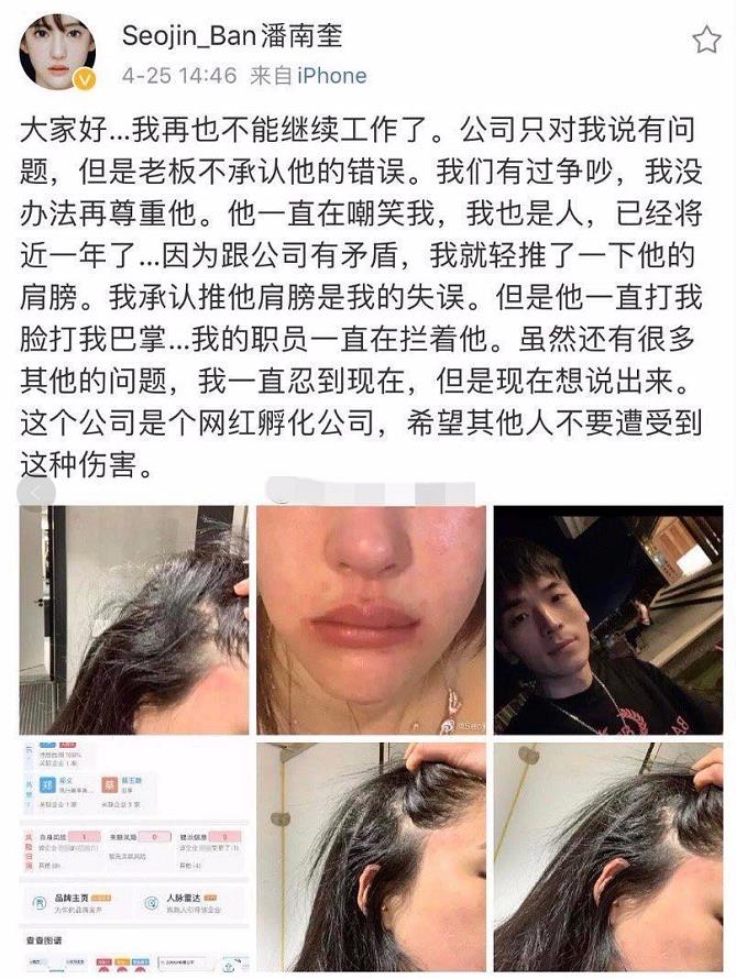 微信截图_20200426135937.jpg
