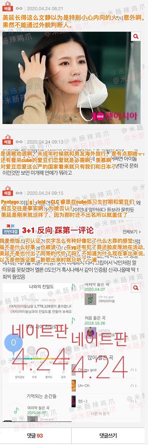 微信截图_20200426140913.jpg
