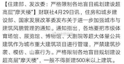 QQ截图20200429141355.jpg